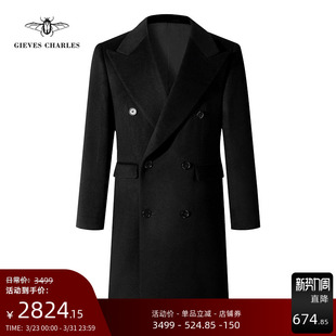 黑色双排扣羊毛羊绒混纺中长款 秋冬新品 毛呢大衣男 含30%羊绒