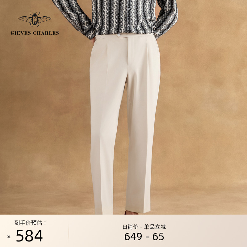 轻商务四季款垂感免烫西裤