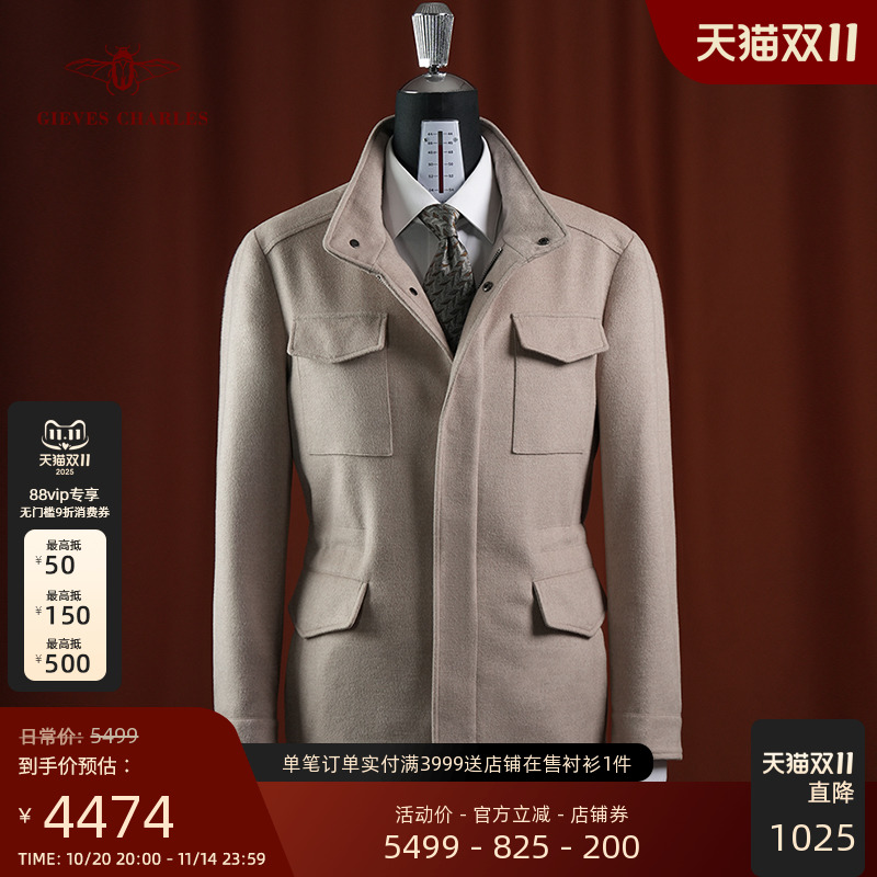 【卓雅系列】早春新品10%骆马绒混纺M65夹克男士高定时尚夹克外套
