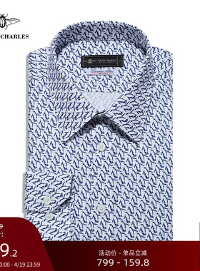 【Albini】进口面料90支海岛棉趣味企鹅印花衬衫男士高端休闲衬衣