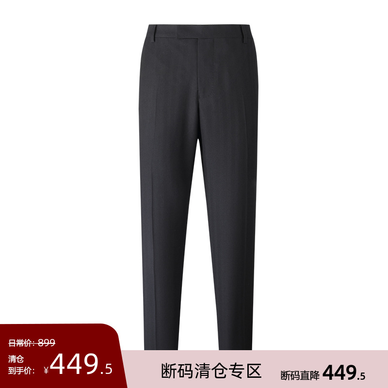 黑色织带拼接商务修身休闲西裤