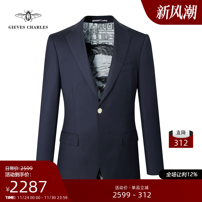 教父印花里布金扣单西男