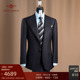 男 120s意大利进口面料羊毛商务暗条纹藏蓝色西服套装 卓雅系列