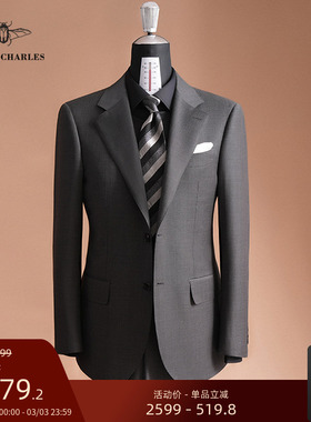 【130支纯羊毛】深灰色半麻衬手工西服套装男士商务结婚西服套装