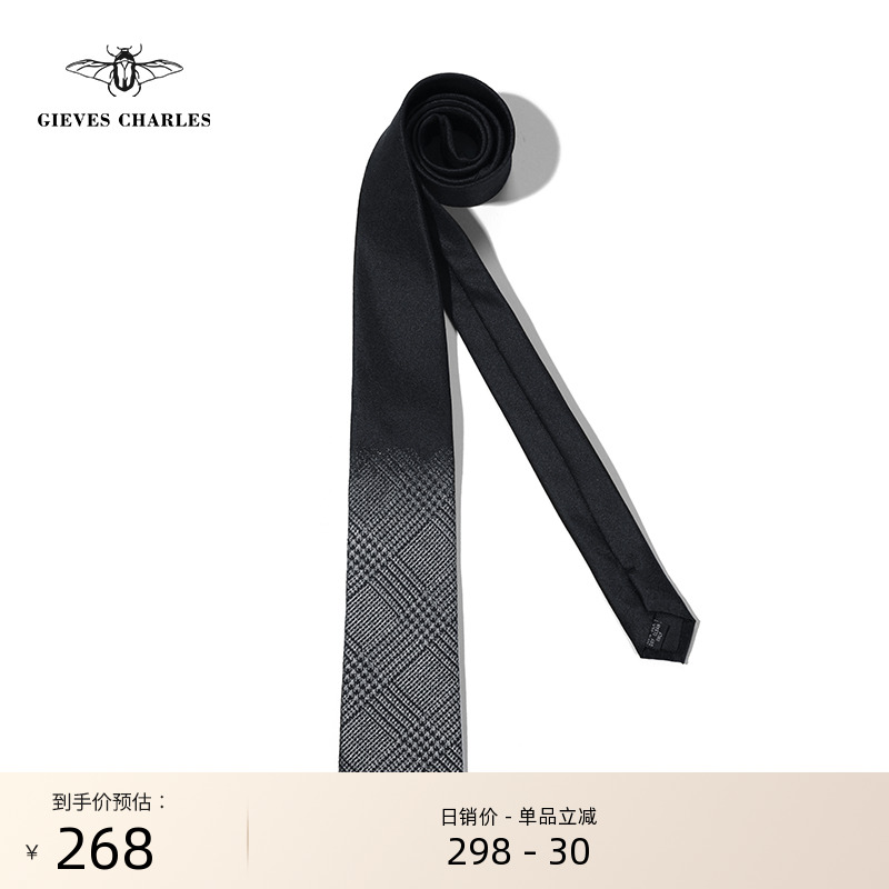 GIEVESCHARLES色织桑蚕丝