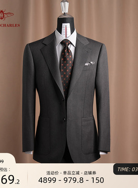 【卓雅系列】1881进口面料130s羊毛商务人字纹高端手工西服套装男