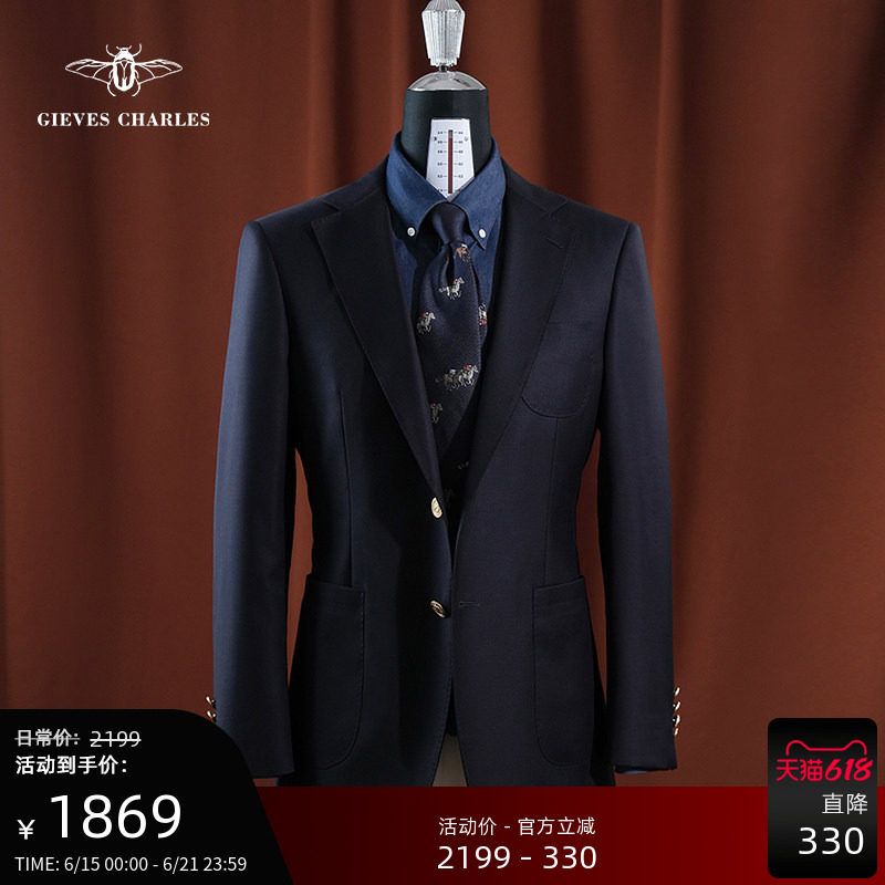 【Tallia】意大利面料藏蓝色纯羊毛金扣布雷泽商务休闲西服男外套