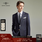 藏蓝色进口面料商务休闲金扣西服套装 GIEVES CHARLES教父限量版 男