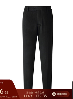 GIEVES CHARLES限量版黑色纯羊毛手工制作秋冬时尚休闲男士西裤厚