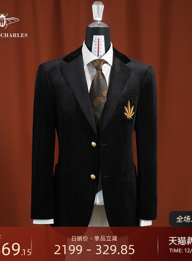 【秋冬新品】布雷泽枫叶徽章高级丝绒晚宴黑色西服气质西装外套男