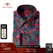 新品 卓雅系列 Liberty英国进口面料席亚拉塔娜棉高端印花衬衫