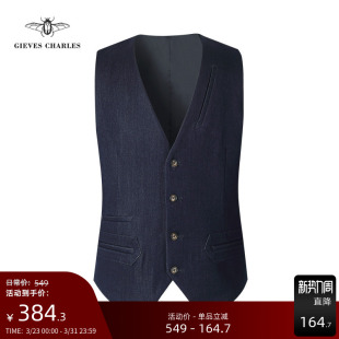 复古怀旧绅士修身 美式 牛仔马甲深蓝色巴黎扣马甲背心男 男士 新款