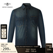 CHARLES男士 复古美式 休闲牛仔衬衫 GIEVES 深蓝色长袖 外套男潮春秋