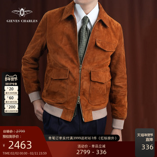 【100%山羊皮】豺狼同款棕色羊反绒真皮A2夹克英式复古皮衣外套男