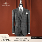 男 灰色暗格纹羊毛高定手工商务休闲西服套装 1881意大利面料