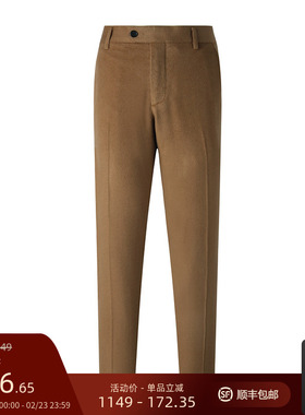 GIEVES CHARLES秋冬限量版浅棕色羊毛羊绒混纺时尚手工男士西裤