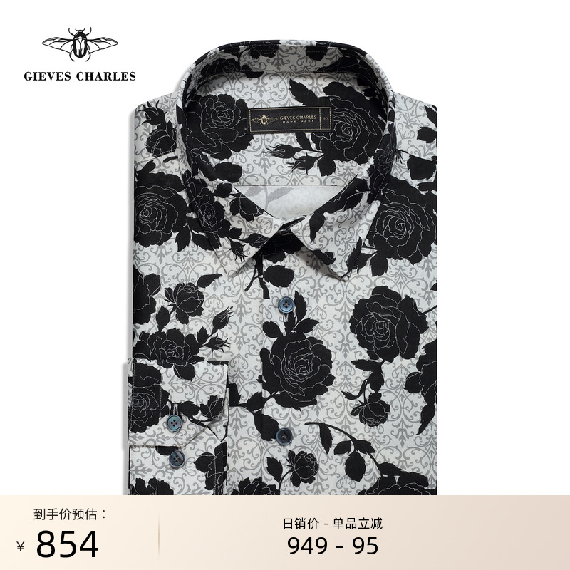 【100%桑蚕丝】蔷薇花时尚印花衬衫高定贡缎男士商务休闲痞帅衬衫