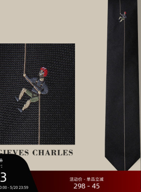 GIEVES CHARLES意大利风格桑蚕丝刺绣男士轻奢领带男商务休闲黑色