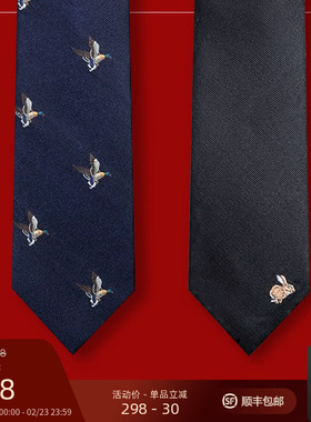 GIEVES CHARLES意大利风格真丝刺绣男士手打领带男高端商务礼盒装
