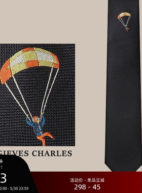 GIEVES CHARLES意大利风格桑蚕丝刺绣男士轻奢领带男跳伞休闲黑色