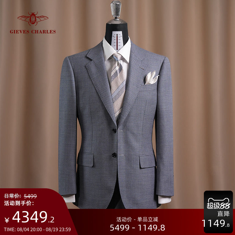 商务结婚礼服GIEVESCHARLES1881