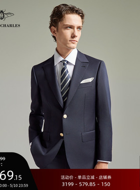 GIEVES CHARLES教父限量版藏蓝色进口面料商务休闲金扣西服套装男