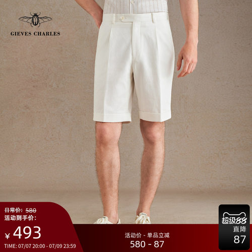 【26新品】棉麻混纺白色牛仔商务休闲短裤男士夏季通勤五分裤宽松