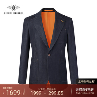休闲丹宁牛仔西服外套上衣男 高级手工时尚 GIEVES CHARLES限量版