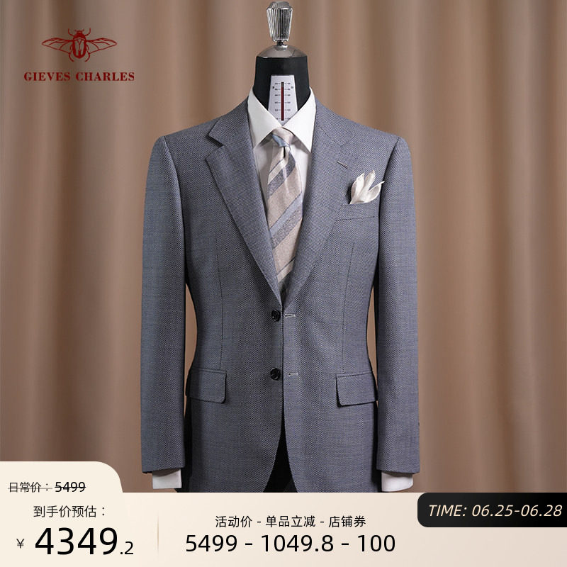 商务结婚礼服GIEVESCHARLES1881