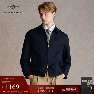 【26春新品】商务风翻领短款夹克男藏蓝色外套极简老钱风纯棉夹克