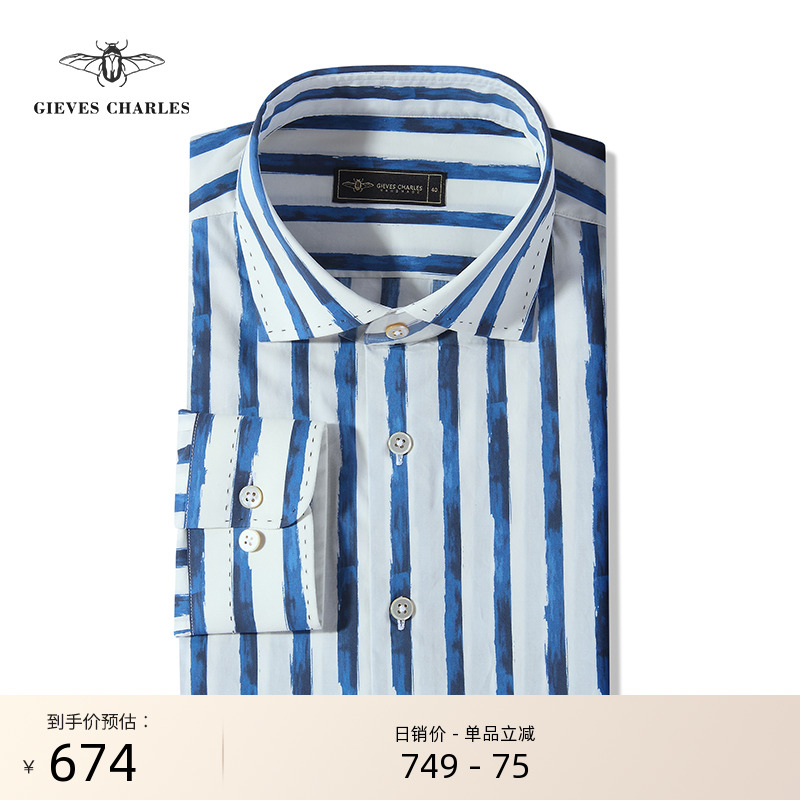 初夏新款温莎领不规则长袖衬衫