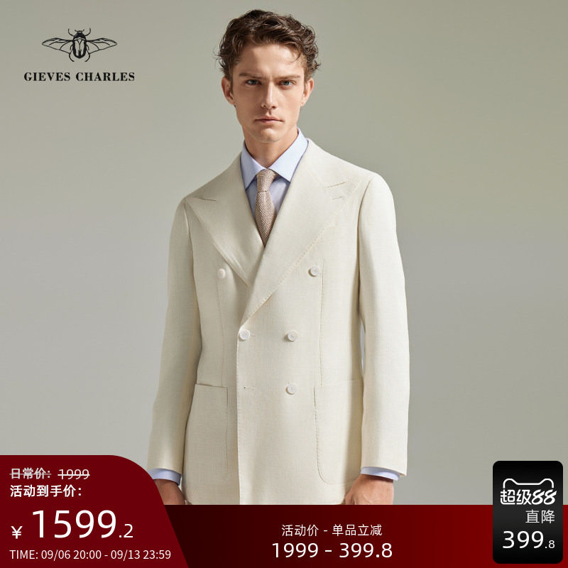 【2025新品】男士白色羊毛亚麻混纺西服外套高端商务休闲西装薄款