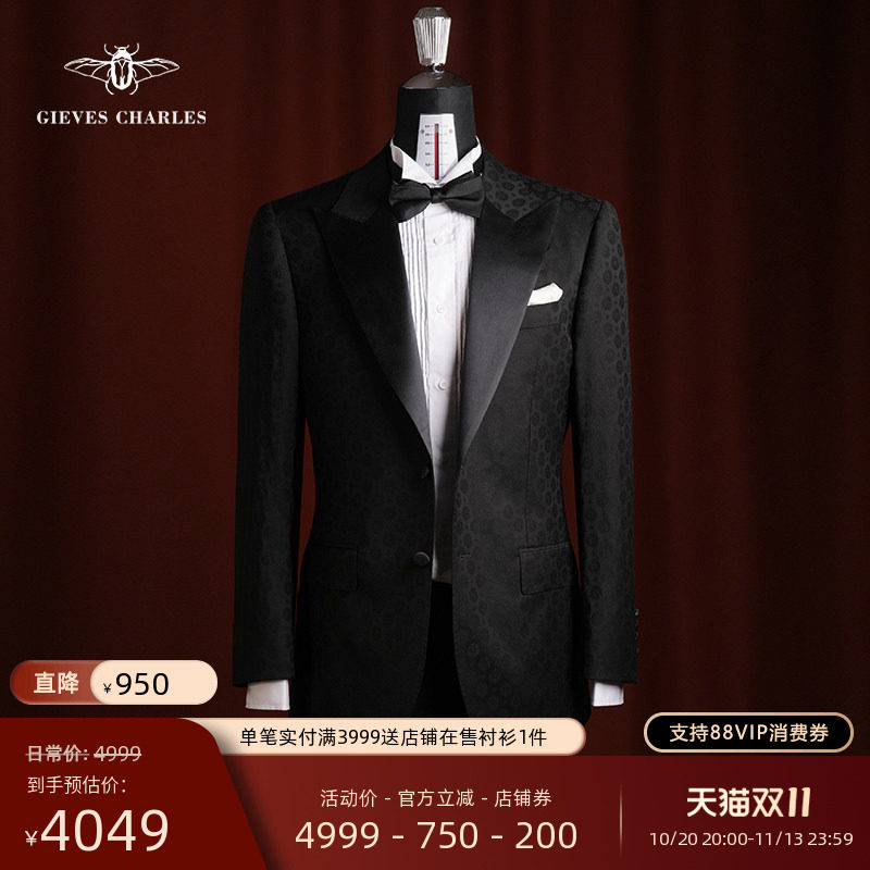 GIEVESCHARLES高支羊毛西服套装