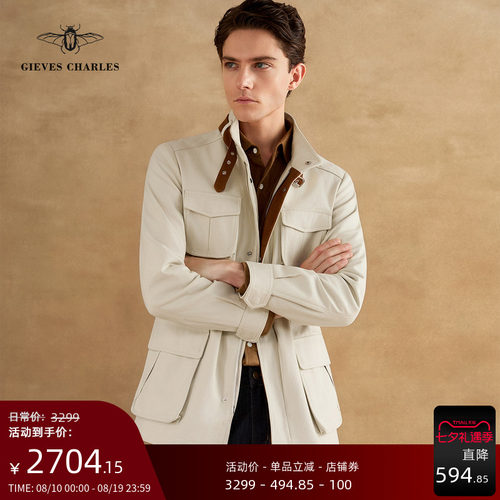 【早秋新品】限量版白色羊反绒拼接撞色帆布M65夹克痞帅户外夹克
