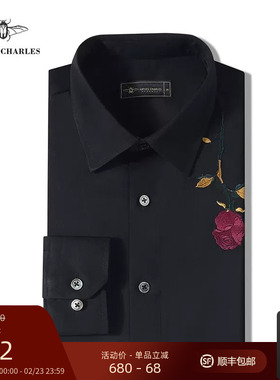 GIEVES CHARLES男士长袖衬衫休闲高端黑色玫瑰刺绣纯棉修身衬衣