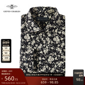 GIEVES 男外套 休闲花衬衫 CHARLES波斯菊碎花印花图案男士 纯棉长袖