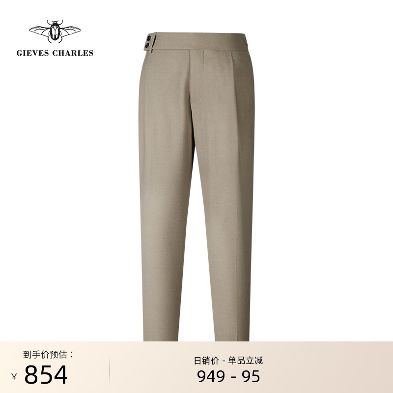 GIEVESCHARLES修身西裤