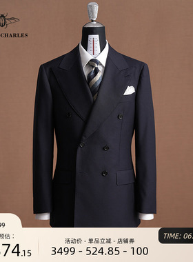 【VBC面料】120s双排扣西服套装深蓝色羊毛修身正装结婚西装男士