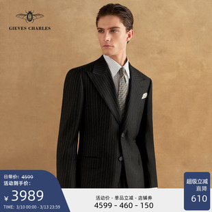 【卓雅系列】1881进口面料110S纯羊毛黑色金线条纹商务西服套装男