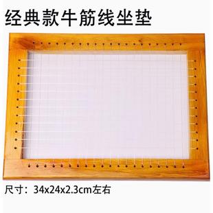 夏天厂员工坐垫学生凳子屁股垫藤编竹制椅垫竹片通风镂空牛筋线垫