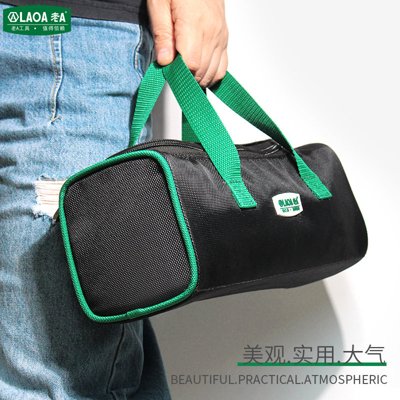 老A 工具包小便携迷你帆布加厚电工手提多功能工具袋小型收纳包