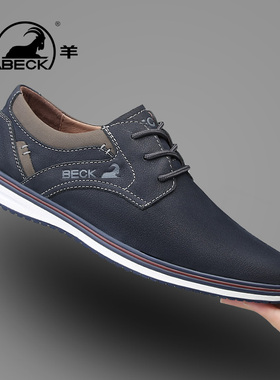 公羊高档男鞋2026新款春季真皮正品英伦鞋子男款商务男士休闲皮鞋