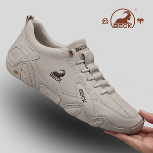 日常休闲皮鞋 新款 男款 牛皮男士 公羊男鞋 一脚蹬低帮软底鞋 2026春季