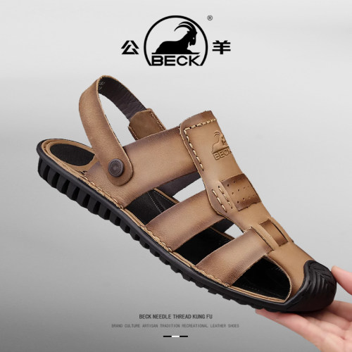 公羊沙滩鞋订阅收藏加购优先发货