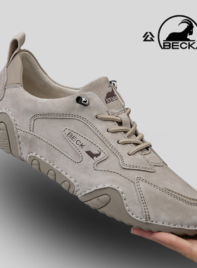 公羊鞋子男鞋2026春季新款真皮板鞋一脚蹬运动鞋男士休闲鞋男款