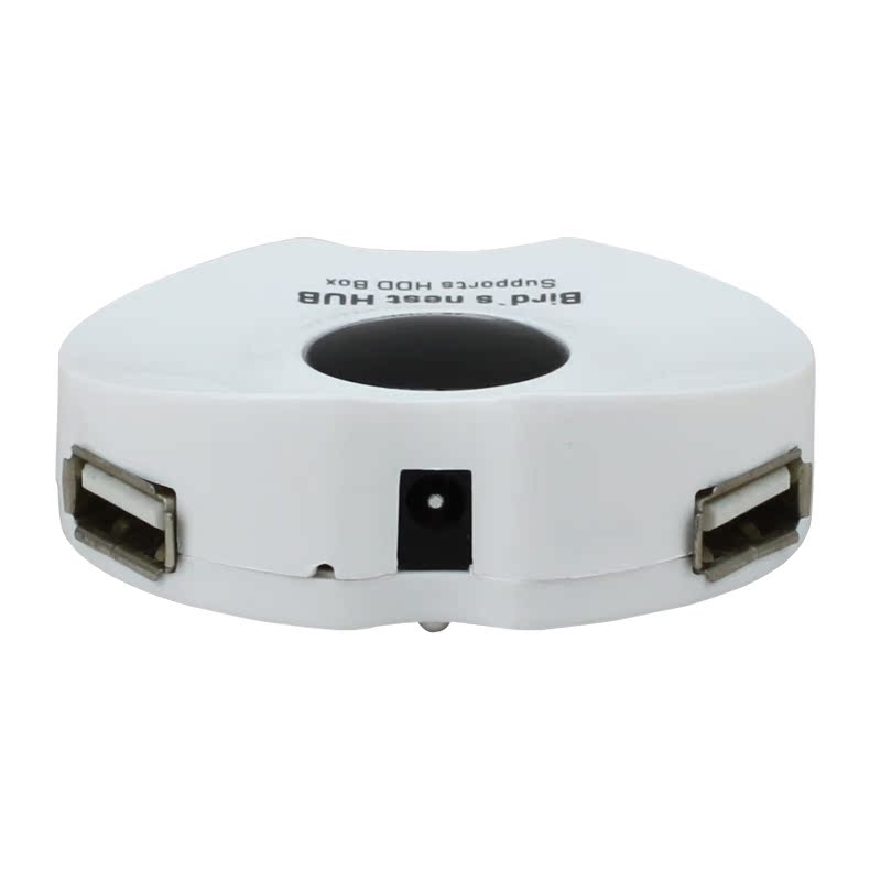 Concentrateur USB - Ref 372597 Image 3