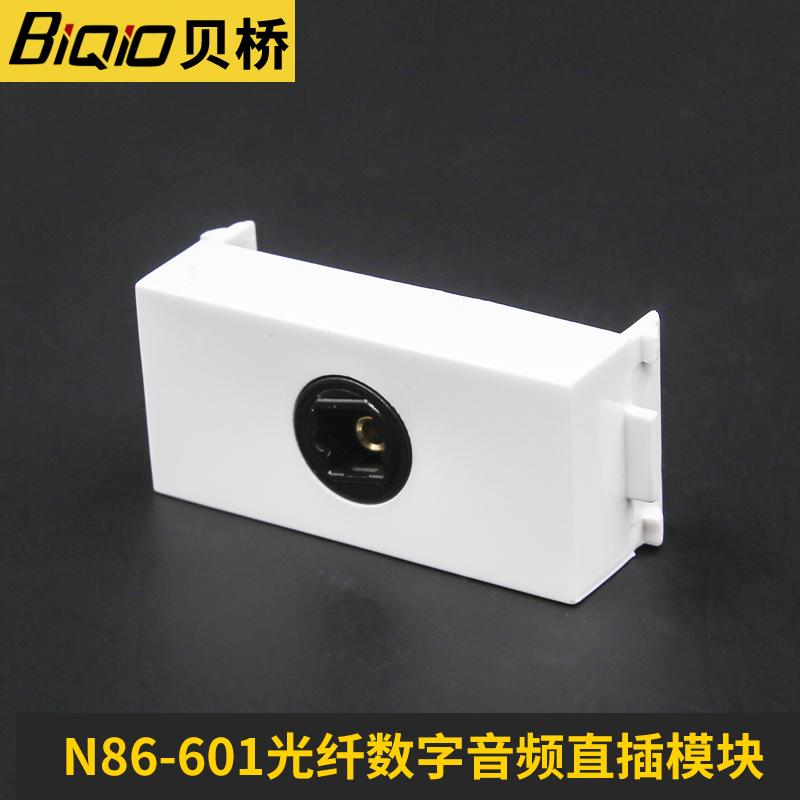 n86¸Õ³öÀ´¶àÉÙÇ®