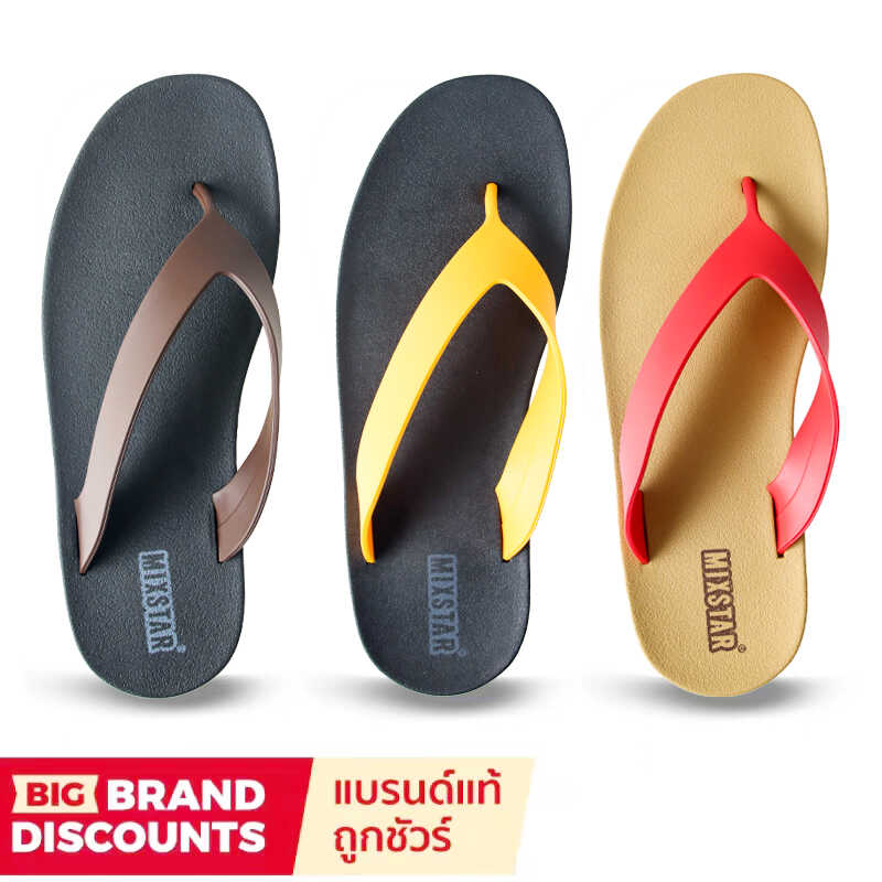 外穿橡胶泰国人字拖鞋防水时尚