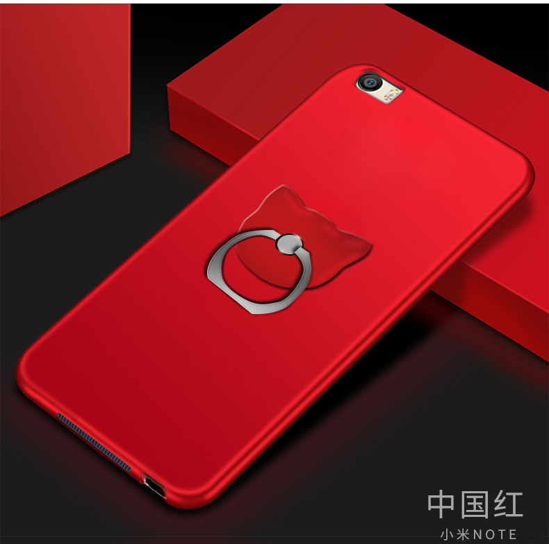 СÃ×n0teÊÖ»ú¿ÇMI NOTE LTE/PROÌ×note1Èí·Àˤm1ÄÐÅ®¿îml5.7¸öÐÔ