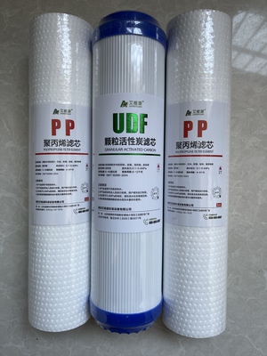 增福康新款11.3寸通用滤芯3(非原装无钢印无增福康标签)家用通用